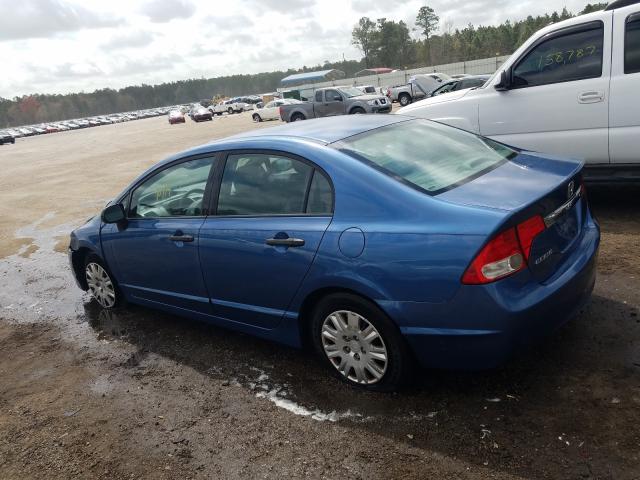 Photo 2 VIN: 19XFA1F35AE079804 - HONDA CIVIC VP 