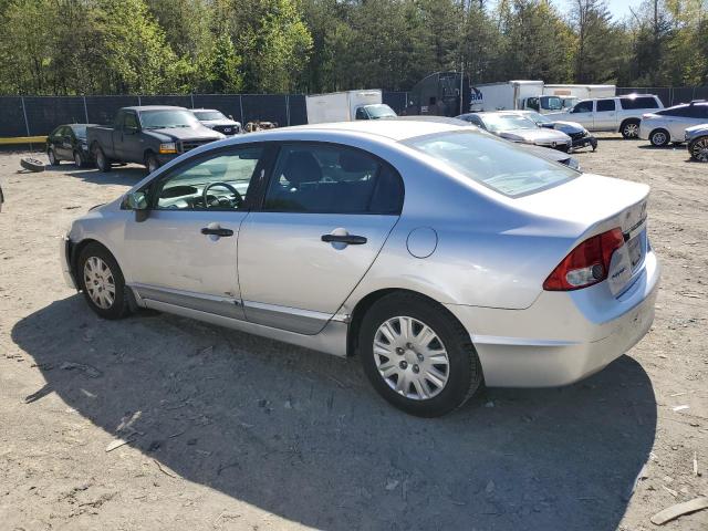 Photo 1 VIN: 19XFA1F35AE082573 - HONDA CIVIC 