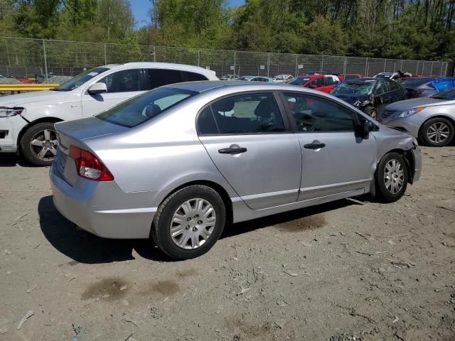 Photo 2 VIN: 19XFA1F35AE082573 - HONDA CIVIC 