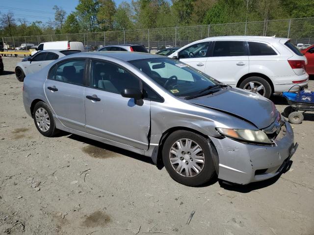 Photo 3 VIN: 19XFA1F35AE082573 - HONDA CIVIC 