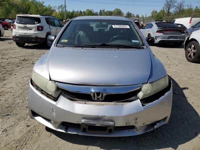 Photo 4 VIN: 19XFA1F35AE082573 - HONDA CIVIC 