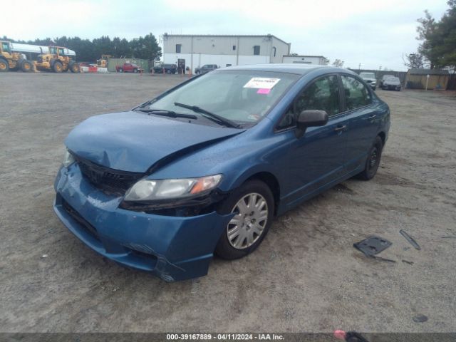 Photo 1 VIN: 19XFA1F35BE011374 - HONDA CIVIC 