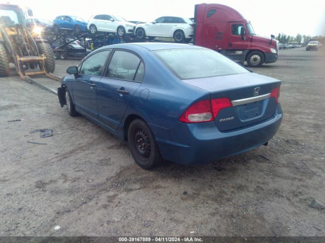 Photo 2 VIN: 19XFA1F35BE011374 - HONDA CIVIC 