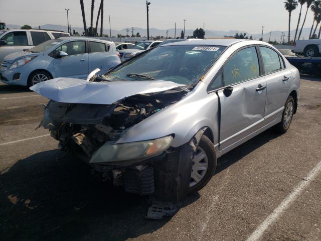 Photo 1 VIN: 19XFA1F35BE012220 - HONDA CIVIC VP 