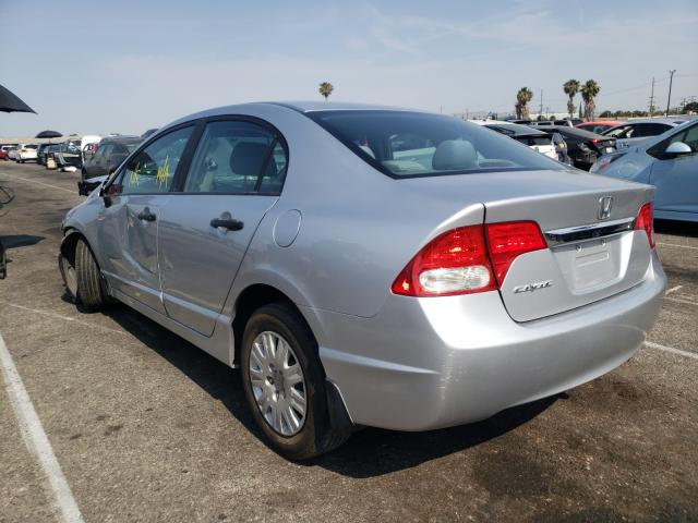 Photo 2 VIN: 19XFA1F35BE012220 - HONDA CIVIC VP 