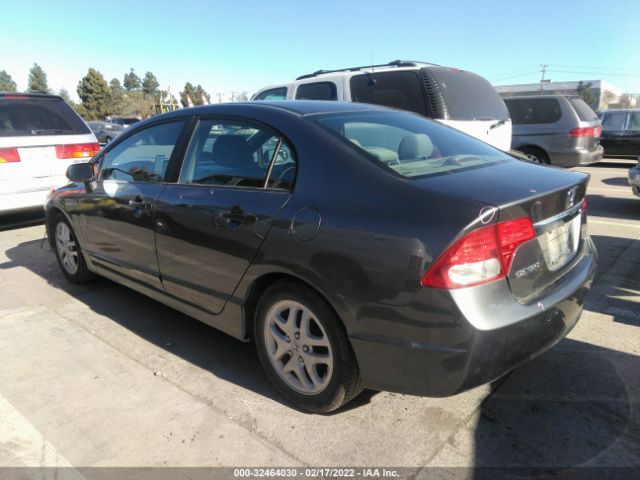 Photo 2 VIN: 19XFA1F35BE017935 - HONDA CIVIC SDN 