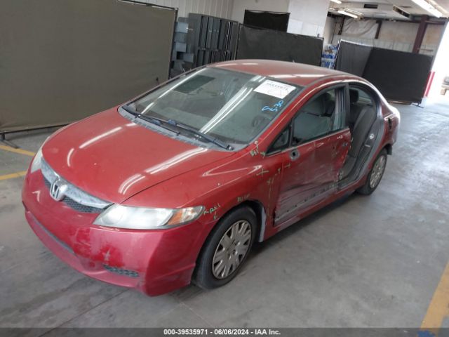 Photo 1 VIN: 19XFA1F35BE024027 - HONDA CIVIC 