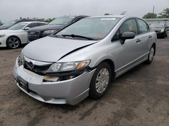 Photo 1 VIN: 19XFA1F36AE057343 - HONDA CIVIC VP 