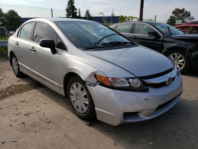 Photo 0 VIN: 19XFA1F36AE077866 - HONDA CIVIC VP 