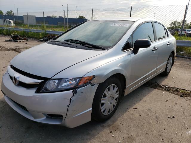 Photo 1 VIN: 19XFA1F36AE077866 - HONDA CIVIC VP 