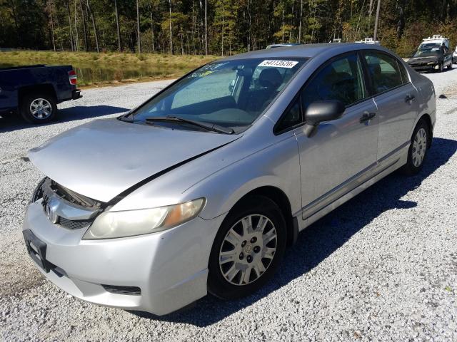 Photo 1 VIN: 19XFA1F36BE012243 - HONDA CIVIC VP 