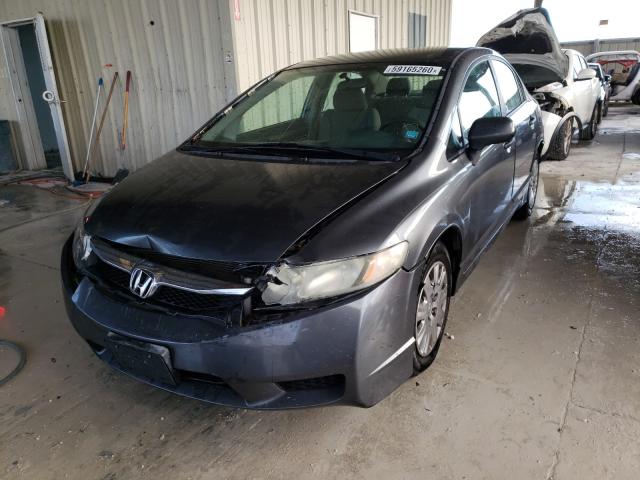 Photo 1 VIN: 19XFA1F36BE043962 - HONDA CIVIC VP 