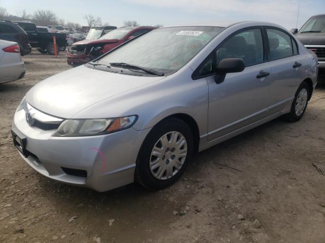 Photo 1 VIN: 19XFA1F36BE047512 - HONDA CIVIC VP 