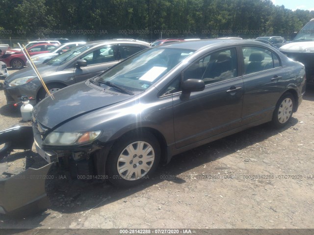 Photo 1 VIN: 19XFA1F36BE047557 - HONDA CIVIC SDN 