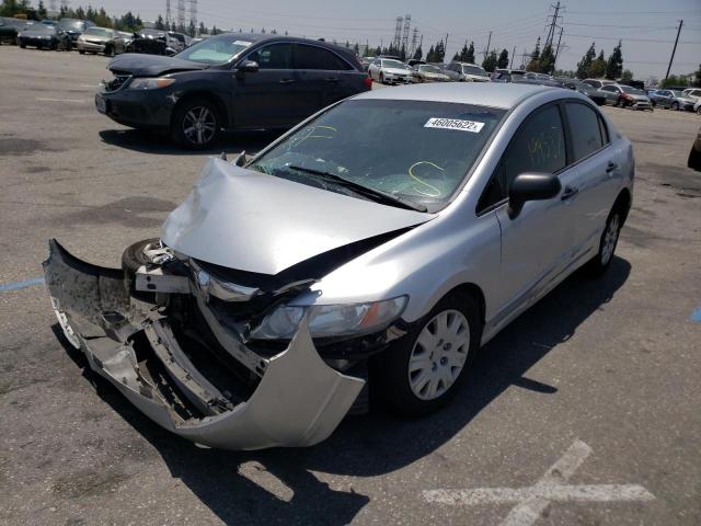 Photo 1 VIN: 19XFA1F37AE021659 - HONDA CIVIC VP 