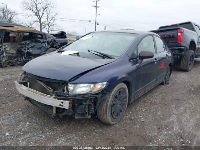 Photo 1 VIN: 19XFA1F37AE041927 - HONDA CIVIC 