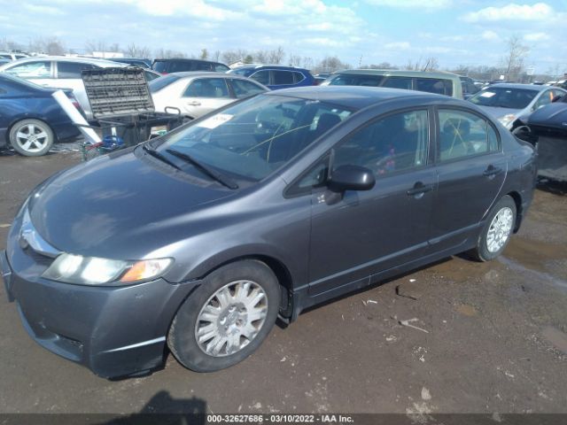 Photo 1 VIN: 19XFA1F37AE062177 - HONDA CIVIC SDN 