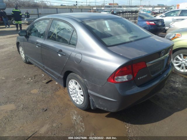 Photo 2 VIN: 19XFA1F37AE062177 - HONDA CIVIC SDN 