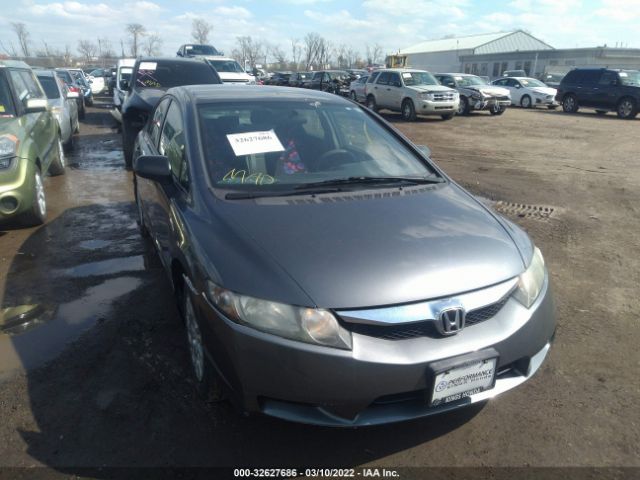 Photo 5 VIN: 19XFA1F37AE062177 - HONDA CIVIC SDN 