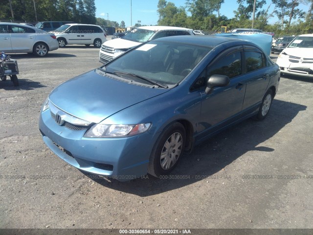 Photo 1 VIN: 19XFA1F37AE079724 - HONDA CIVIC VP 