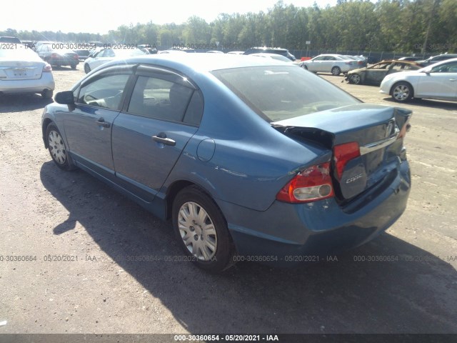 Photo 2 VIN: 19XFA1F37AE079724 - HONDA CIVIC VP 