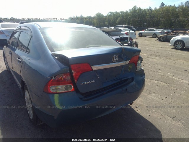 Photo 5 VIN: 19XFA1F37AE079724 - HONDA CIVIC VP 