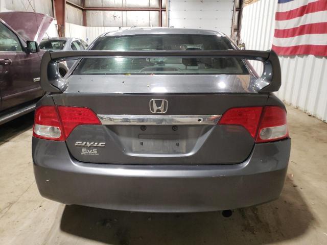 Photo 5 VIN: 19XFA1F37BE003390 - HONDA CIVIC 