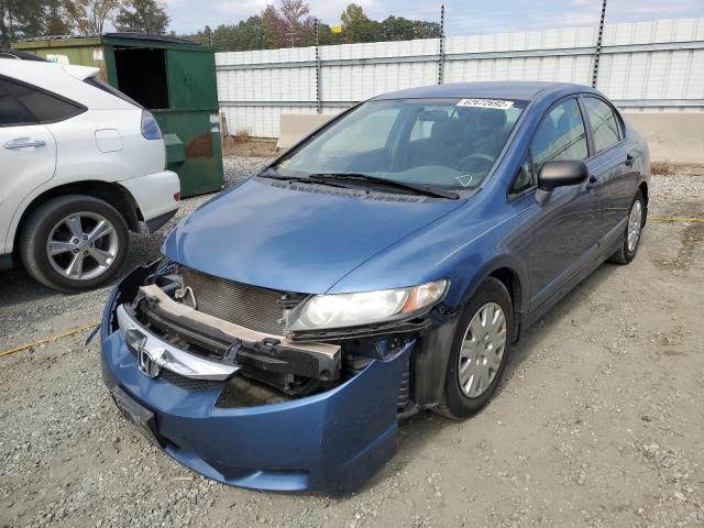 Photo 1 VIN: 19XFA1F37BE006354 - HONDA CIVIC VP 