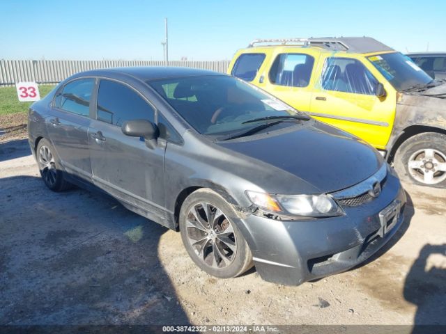 Photo 0 VIN: 19XFA1F37BE012199 - HONDA CIVIC 