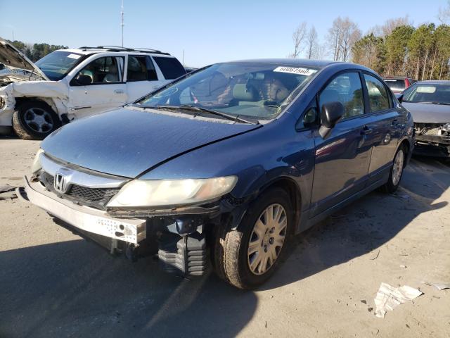 Photo 1 VIN: 19XFA1F37BE040679 - HONDA CIVIC VP 