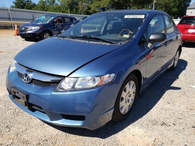 Photo 1 VIN: 19XFA1F37BE047437 - HONDA CIVIC VP 