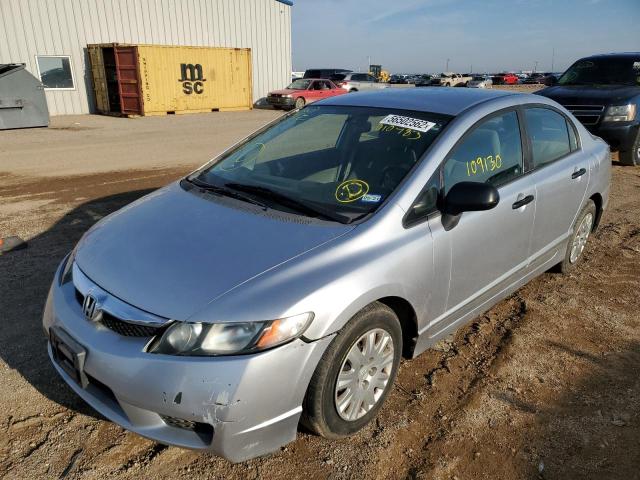 Photo 1 VIN: 19XFA1F38AE010783 - HONDA CIVIC VP 