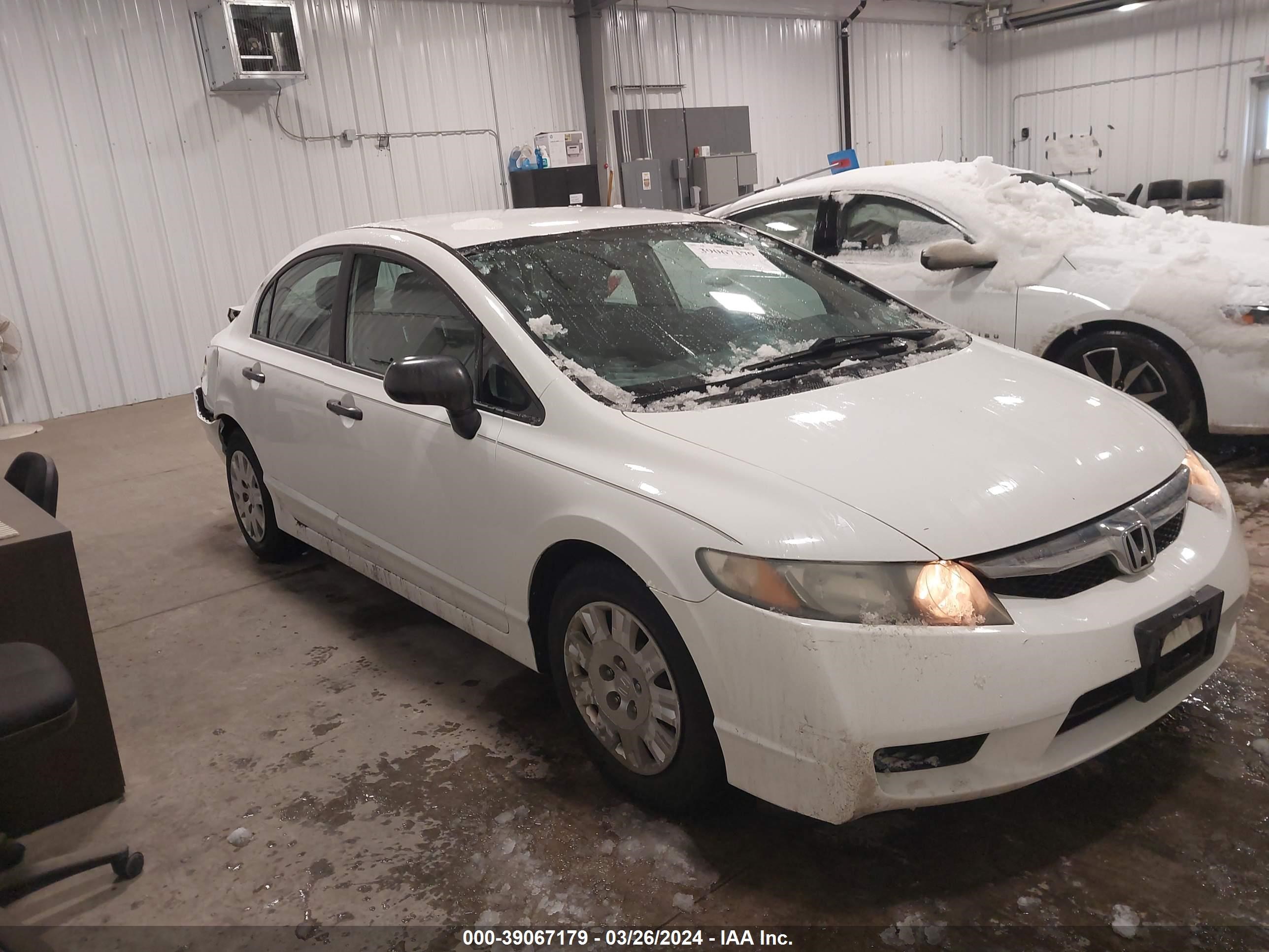 Photo 0 VIN: 19XFA1F38AE053293 - HONDA CIVIC 