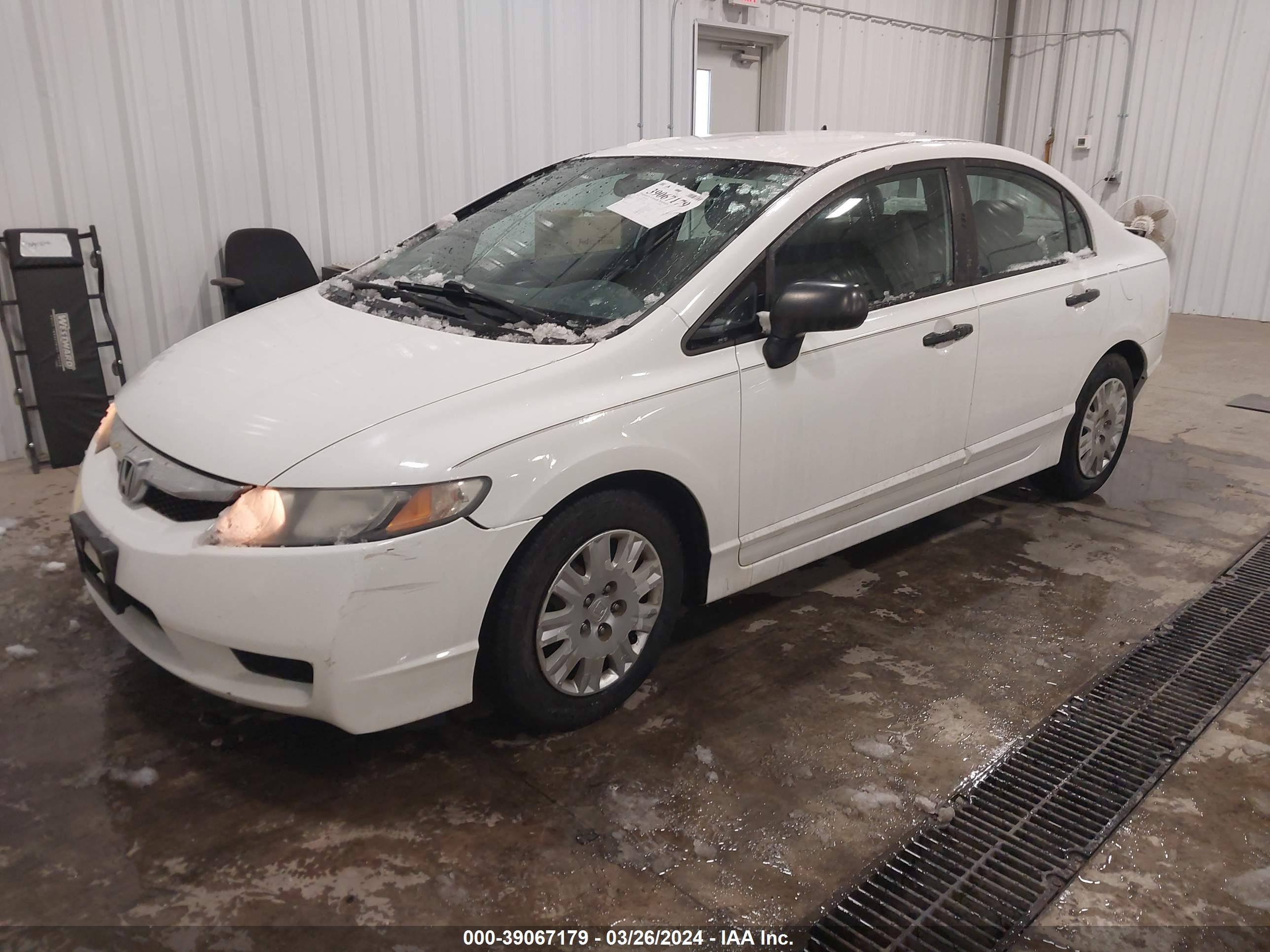 Photo 1 VIN: 19XFA1F38AE053293 - HONDA CIVIC 