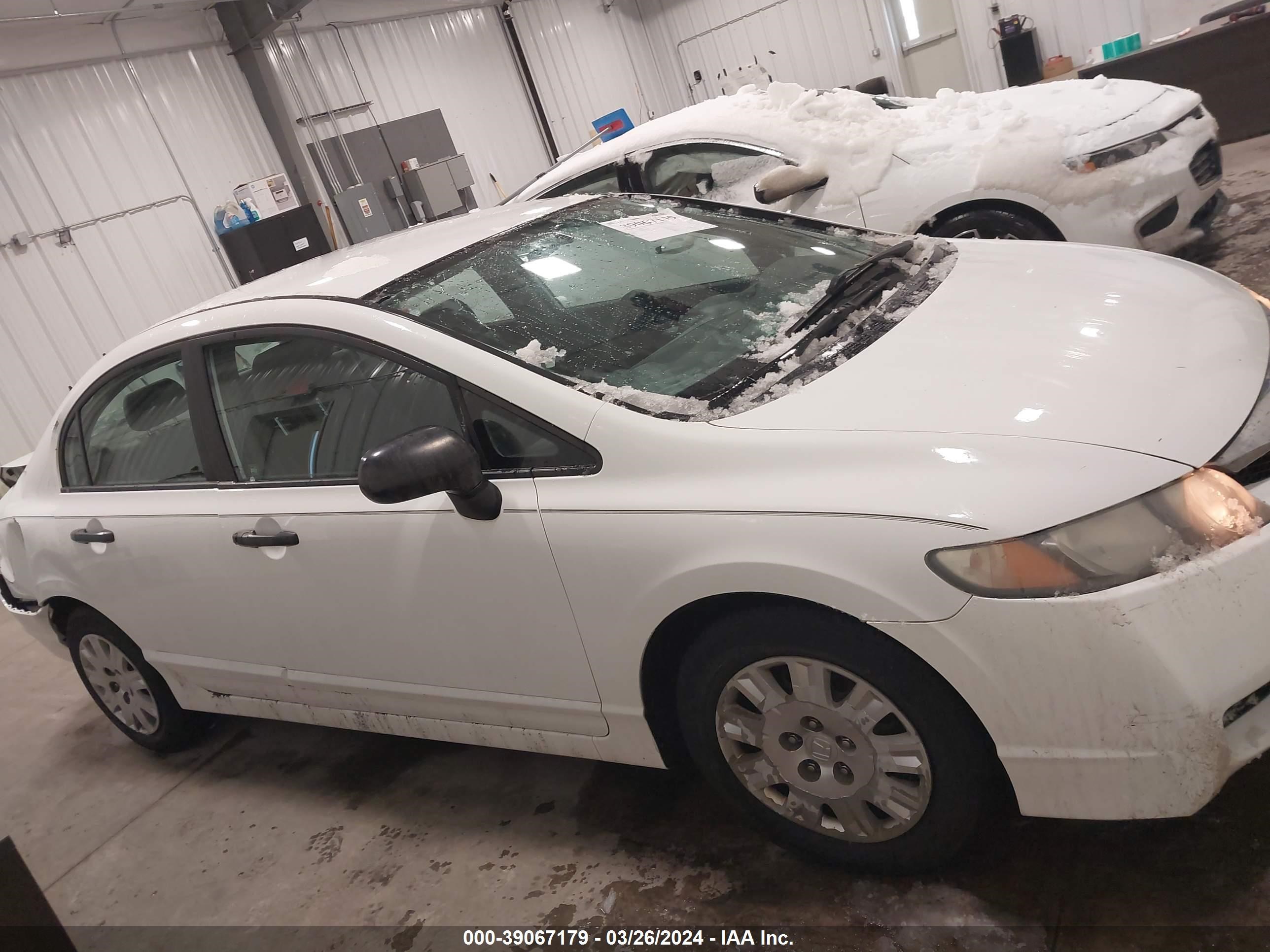 Photo 12 VIN: 19XFA1F38AE053293 - HONDA CIVIC 