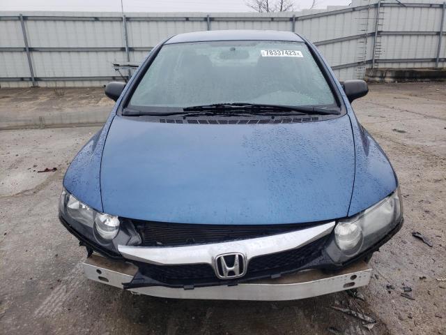 Photo 4 VIN: 19XFA1F38BE021283 - HONDA CIVIC 