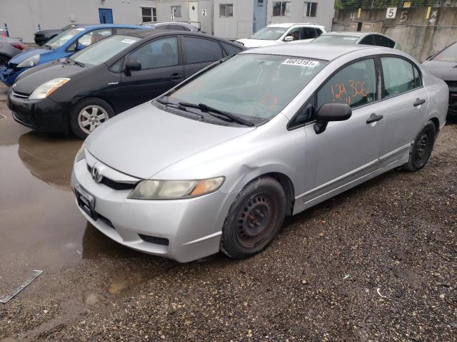 Photo 1 VIN: 19XFA1F38BE032199 - HONDA CIVIC VP 