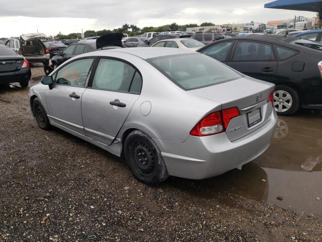 Photo 2 VIN: 19XFA1F38BE032199 - HONDA CIVIC VP 