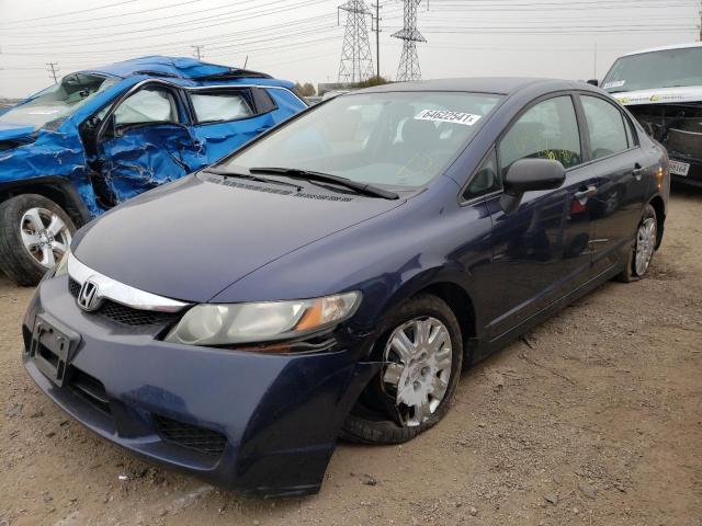 Photo 1 VIN: 19XFA1F39AE000781 - HONDA CIVIC VP 