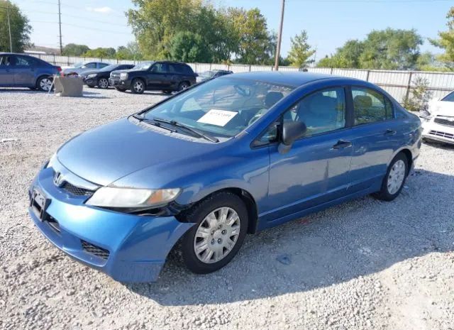 Photo 1 VIN: 19XFA1F39AE001347 - HONDA CIVIC 