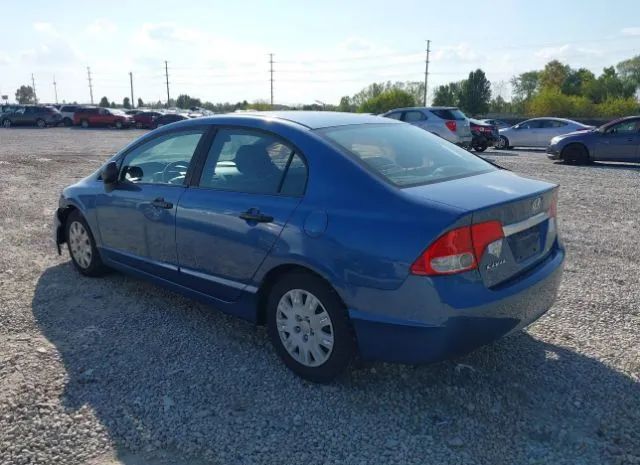 Photo 2 VIN: 19XFA1F39AE001347 - HONDA CIVIC 