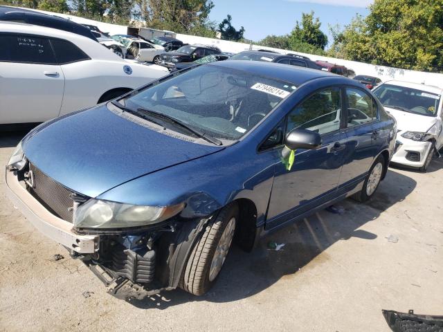 Photo 0 VIN: 19XFA1F39AE009710 - HONDA CIVIC VP 