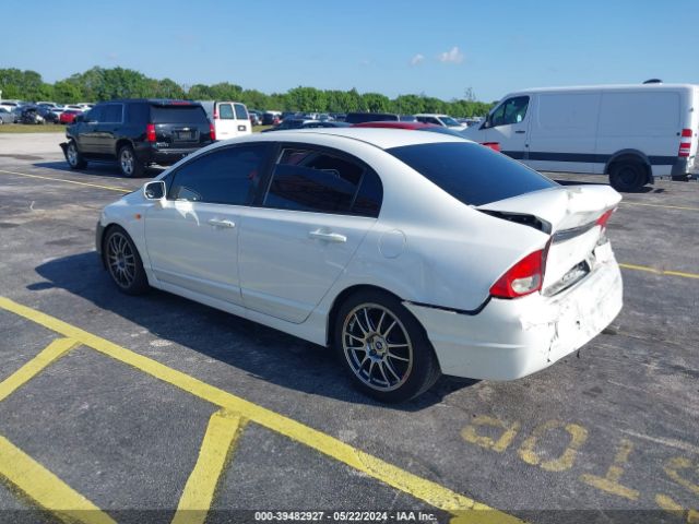 Photo 2 VIN: 19XFA1F39AE057837 - HONDA CIVIC 