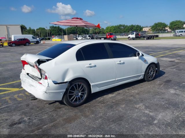 Photo 3 VIN: 19XFA1F39AE057837 - HONDA CIVIC 