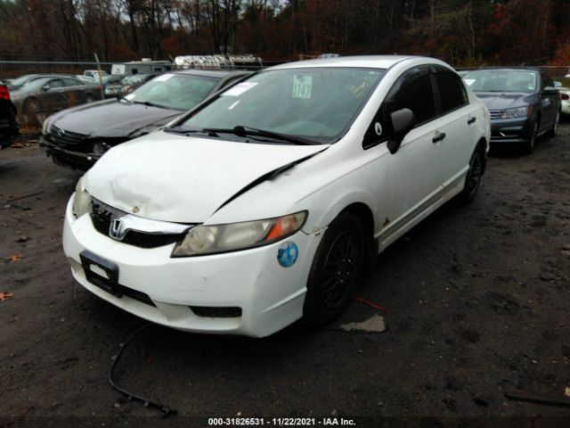 Photo 1 VIN: 19XFA1F39AE065677 - HONDA CIVIC SDN 