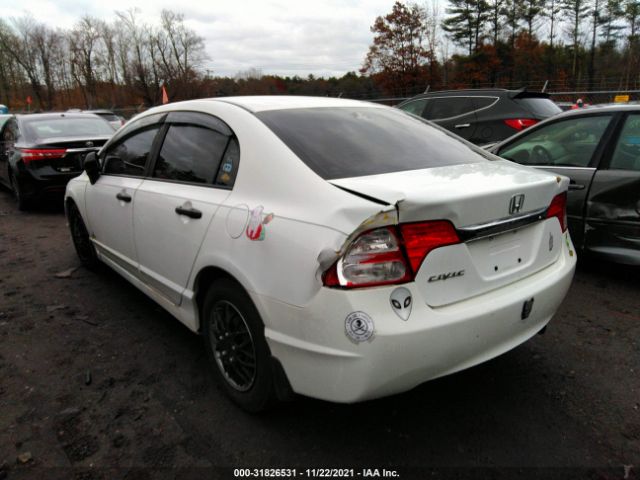 Photo 2 VIN: 19XFA1F39AE065677 - HONDA CIVIC SDN 