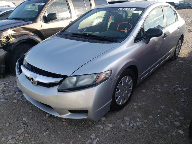 Photo 1 VIN: 19XFA1F39AE081491 - HONDA CIVIC VP 