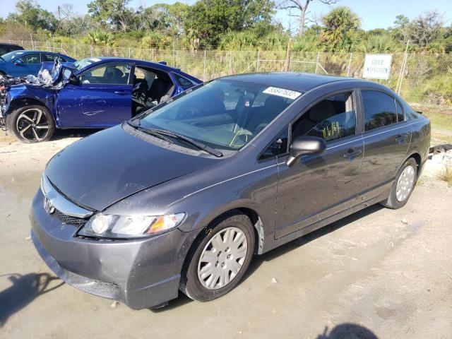 Photo 1 VIN: 19XFA1F39BE007411 - HONDA CIVIC VP 