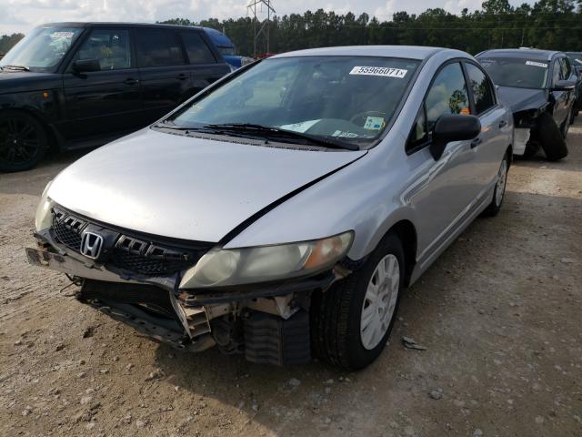 Photo 1 VIN: 19XFA1F39BE035757 - HONDA CIVIC VP 