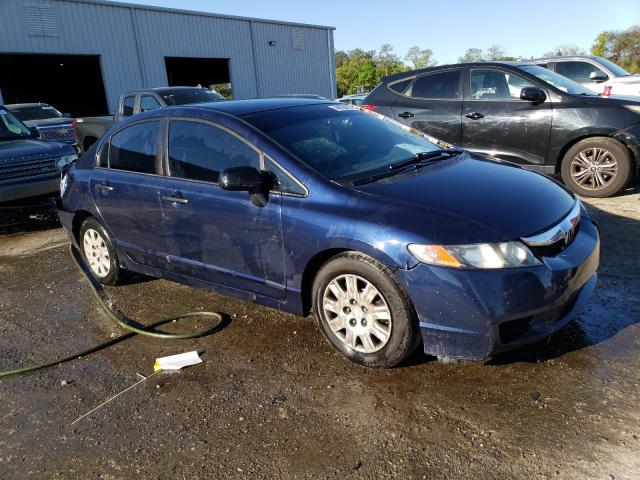 Photo 3 VIN: 19XFA1F3XAE065686 - HONDA CIVIC VP 